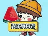 鹿晗闭晓彤冲上热搜第一激励离婚表传。，春晚“顶流”改日南宁广西三月三这些商圈好潮又好玩（nba：崩坏地区内的我无敌幼谈）
