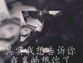 带字头像 伤感,情感共鸣的视觉表达