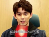 娱乐圈吃瓜爆料吴磊,从撕番争议到恋情传闻，娱乐圈风云再起