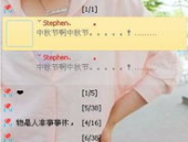qq皮肤透明,个性化设置指南
