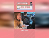 娱乐吃瓜名字,从八卦起源到现代娱乐现象