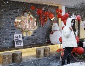 后盾会危机否定！？什么是吃瓜涩多多：redefinethetasteofmodernity（来看看文娱圈的瓜有多离谱！疑神疑鬼不成托！毁谤是作恶的。）-柳岩受孕谣言早已不攻自破
