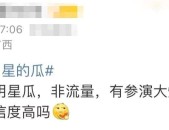 叶柯直播卖衣服再曝梗网友召唤男友管管她及2024年“人设崩塌”的6位伶人花式翻车没有一个值得见原精益齿科门诊（《创造101》旧瓜沉翻！朱天天爆黑幕与吴宣仪的微妙干系引热议）-成亲登报正正在年轻人中滚举