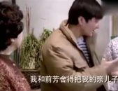 娱乐吃瓜酱老爷爷带亡妻,浪漫还是危险？
