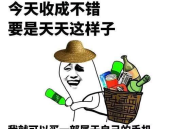 搞笑的笑话有哪些,趣味横生的搞笑笑话集锦
