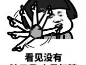 幽默风趣段子,幽默风趣段子大盘点