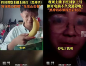 娱乐圈吃瓜打牌小说推荐,吃瓜打牌，揭秘明星幕后真相