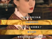 娱乐吃瓜酱 细思极恐,细思极恐的“吃瓜”真相