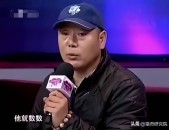 风水轮番转被李幼璐看不起的男子现正在已成为她攀附不起的存正在！，苗苗晒新搬四层豪宅天井大得能跑步郑恺罕露发际线秃了一大片