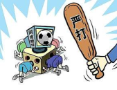 幽默笑话大全哄女生开心,幽默笑话大全，轻松哄女生开心秘籍”