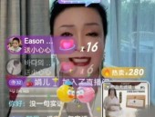 1128文娱瓜：肖战热巴杨洋崭新造型大揭秘靳东唐嫣发力再创佳绩！，又一部刺激新剧开播一上线集！-郑恺第三次徙迁！为孩子上学租阔绰大别墅餐厅三个儿童座椅抢眼