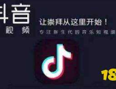 抖音吸引人的搞笑句子,笑点满满，轻松吸粉