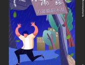 夜晚双人姿势72招图片,探索激情与亲密的完美结合