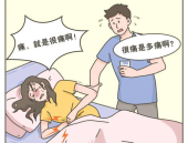 阿姨脚上的精华液小世说,阿姨脚上神秘精华液背后的故事