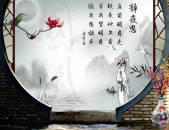 中秋节的诗句李白,月下诗仙吟中秋