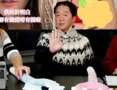 文娱圈最新爆料来了大瓜幼瓜音书都有来吃瓜啦-黄俊捷职业室召唤理性吃瓜 出道以还 ，姜妍春晚通关暗码：行长夫人+隐形金主？-421页文娱圈大瓜曝光事实几何？