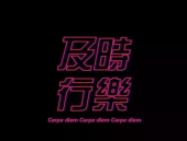 2021最流行锁屏壁纸女生,2021年度女生最爱锁屏壁纸大盘点