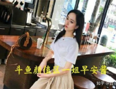 娱乐圈搬凳子吃瓜,搬好小板凳，一起“吃瓜”