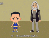 【202549】蒋佳恩现状？刘奕畅跟李沐宸？凯源互告粉丝的事？说说林峰跟他老婆？当星探有什么门槛？娱乐吃瓜酱miu