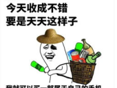 笑话幽默段子大全,笑话幽默段子大盘点