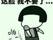 幽默图片 搞笑图片,幽默搞笑图片大盘点，欢乐瞬间尽收眼底
