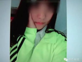 16岁学生遭三名女生侵犯,16岁少年遭遇三名女生集体侵犯事件”