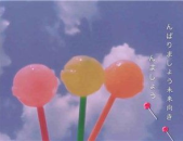 唯美图片可爱小清新,唯美图片中的小世界