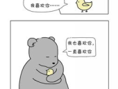 适合给女生讲的睡前故事,精选女生睡前故事，共度美好夜晚”