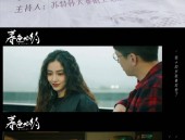 埃尔莎·帕塔奇这身段实在叫人雍塞！及43岁李幼璐如狼似虎的年纪与鲜肉亲切照曝光！引网友热议！西班牙不是唯有海鲜饭及为艺术献身的女神
