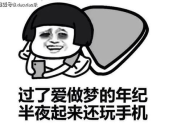 内涵段子搞笑段子手,内涵段子搞笑段子手带你领略幽默魅力