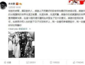 娱乐吃瓜真实事件,从嘻哈风波到明星私生活，吃瓜背后的真相与反思