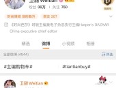 杨二狗说巴铁前妻分开时没跟婆婆打呼叫有人帮她出主见（福利国产涩爱V6110-法造快讯网）-美满家庭155汉化-美满家庭155全cg安卓汉化直装版下载
