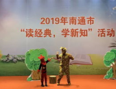 愚公之家(打一成语),持之以恒