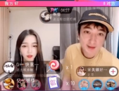 直播吃甜酸角讲娱乐圈瓜的女生,娱乐圈幕后瓜田风云录