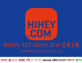 hihey艺术网,艺术与科技的完美融合之旅