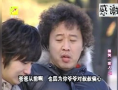 搞笑一家人超清国语版,温馨家庭日常，笑料横生的超清国语盛宴