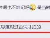 标签：文娱圈（绑定文娱圈吃瓜体例后——盛柠）及标签：（绑定吃瓜体例后——盛柠）