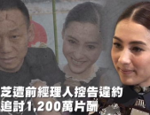 娱乐吃瓜718,718吃瓜背后的热点事件与真实故事