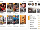 搞笑电视剧排行榜前十名2023,十大笑点爆棚的剧集盘点
