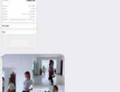 平面模特兼职骗局,警惕高额费用背后的陷阱