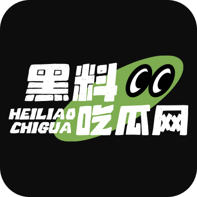 国内黑料吃瓜网 - 明星八卦与热点动态，娱乐新闻实时解析